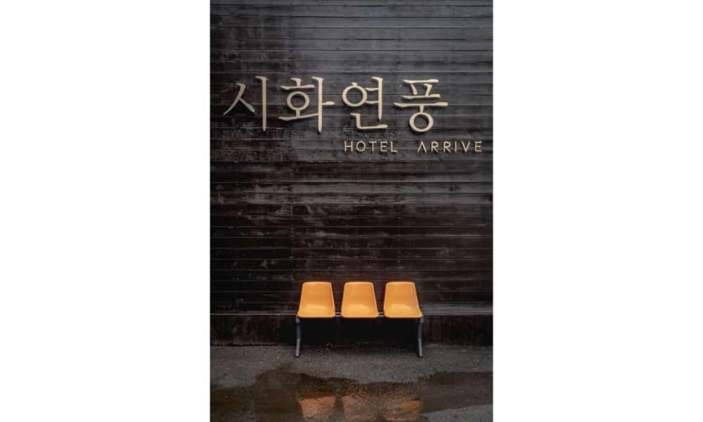 HotelArrive Jeonju Sihwayeonpung Bagian luar foto