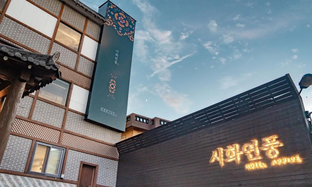 HotelArrive Jeonju Sihwayeonpung Bagian luar foto